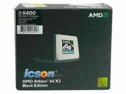 amd cpu瓒寰价格,价格查询,amd cpu瓒寰怎么样 440 470元的商品 51比购返利网amd cpu瓒寰比价