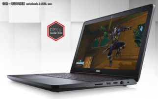 陪你一战到底 多款吃鸡利器游戏本大搜罗，强劲画面处理器是关键